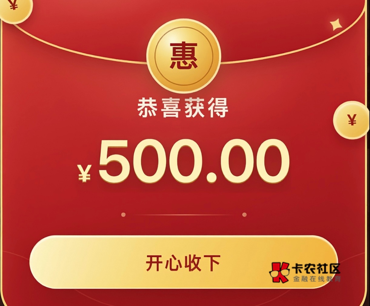 快去 还有


20 / 作者:解决烦好宝宝 / 