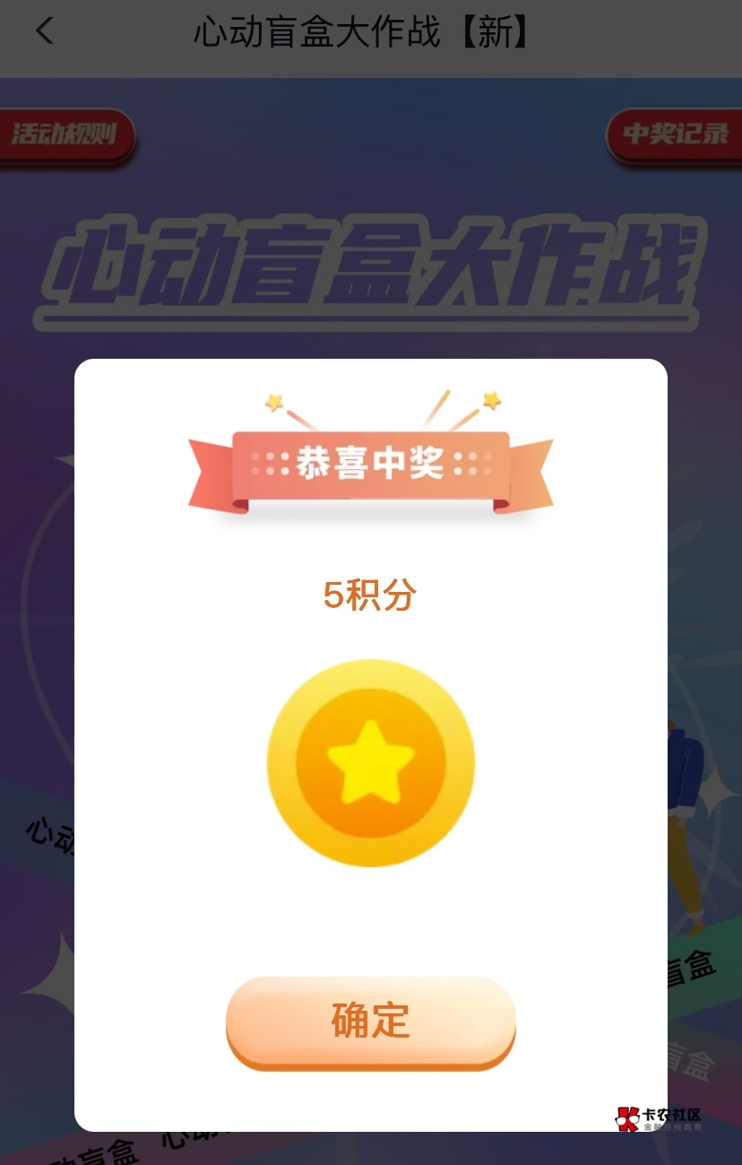 作为江苏工会一名优秀的会员，我是打心底瞧不起浙江工会的

33 / 作者:神手老马།༢ / 