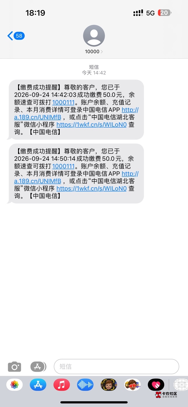 拿下


63 / 作者:黄鹏光的爸爸 / 