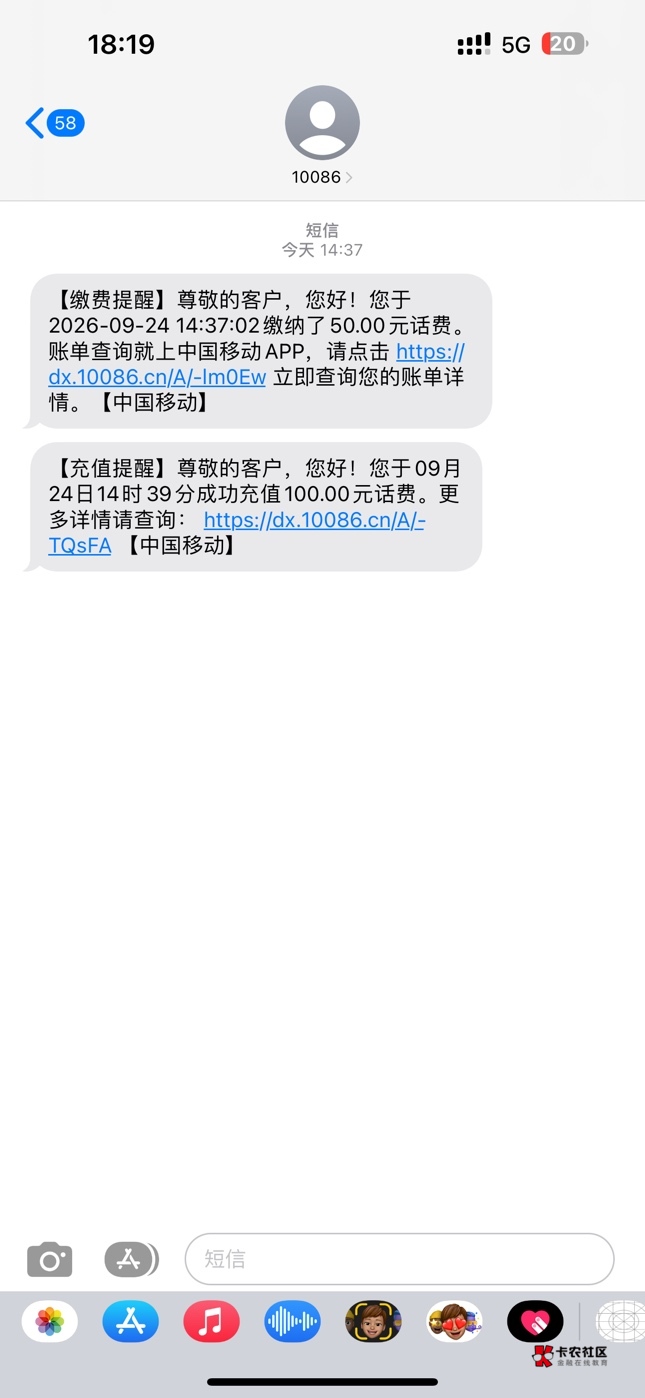 拿下


1 / 作者:黄鹏光的爸爸 / 