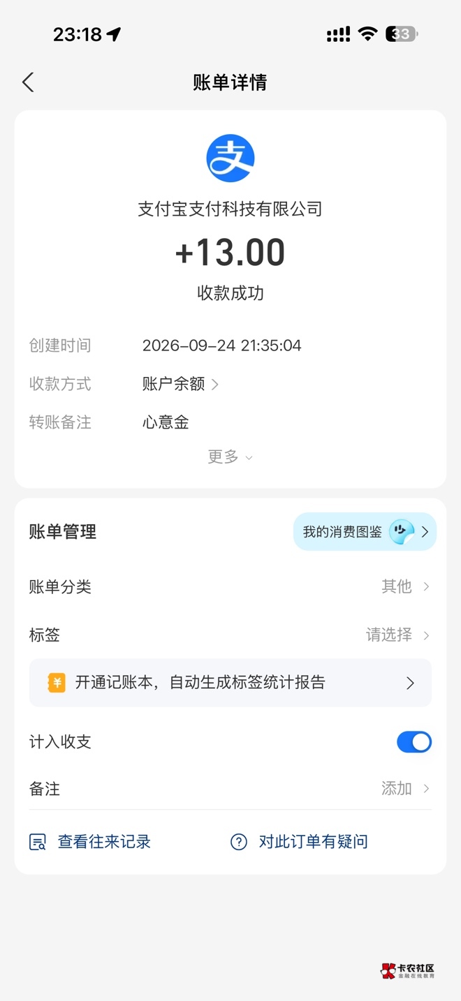 浙商18mg只给了5mg黄金补了

95 / 作者:懒羊羊的嘻嘻 / 