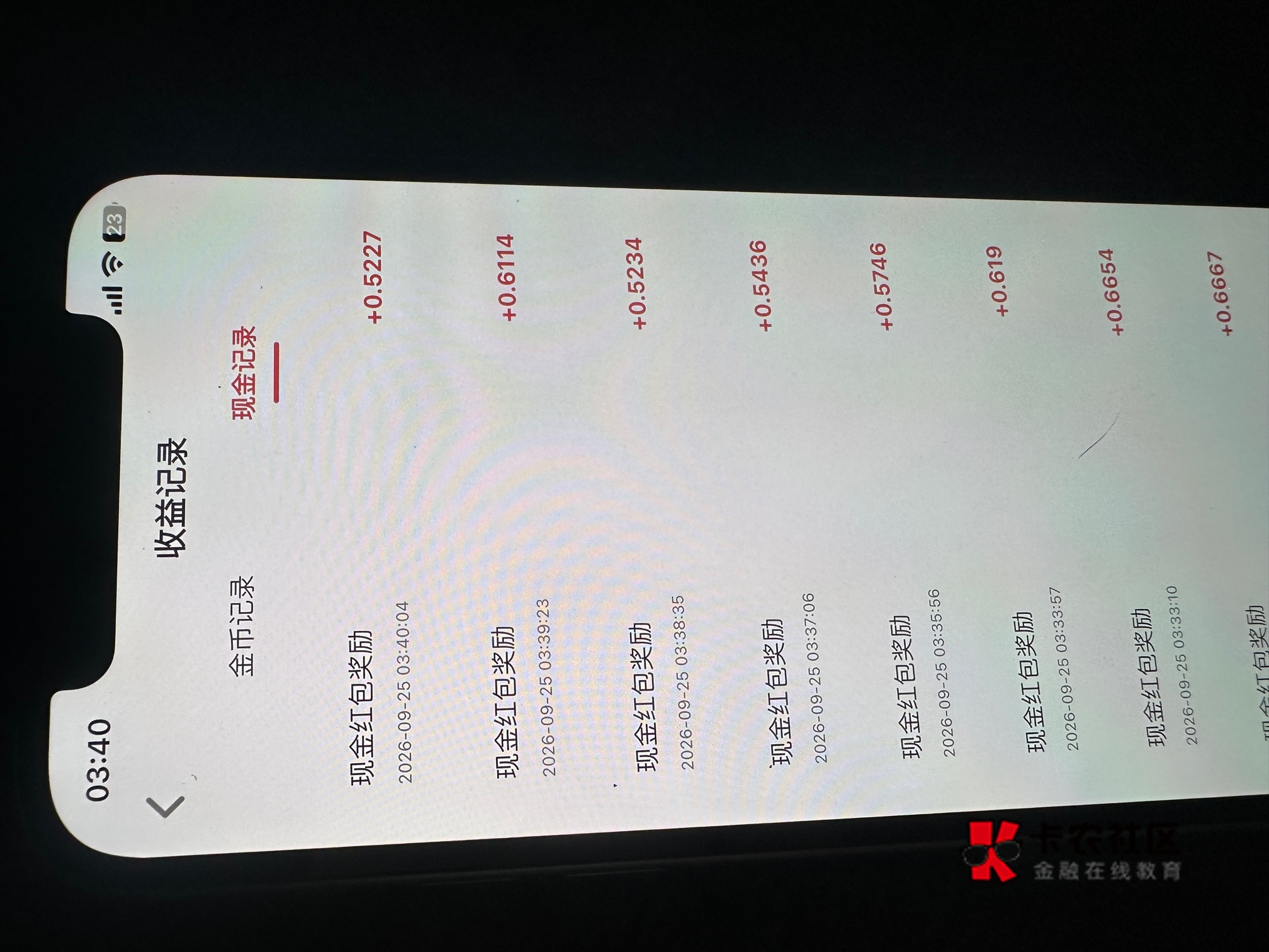 富小剧，包包都是0.5，0.6

62 / 作者:卡农第一富哥 / 