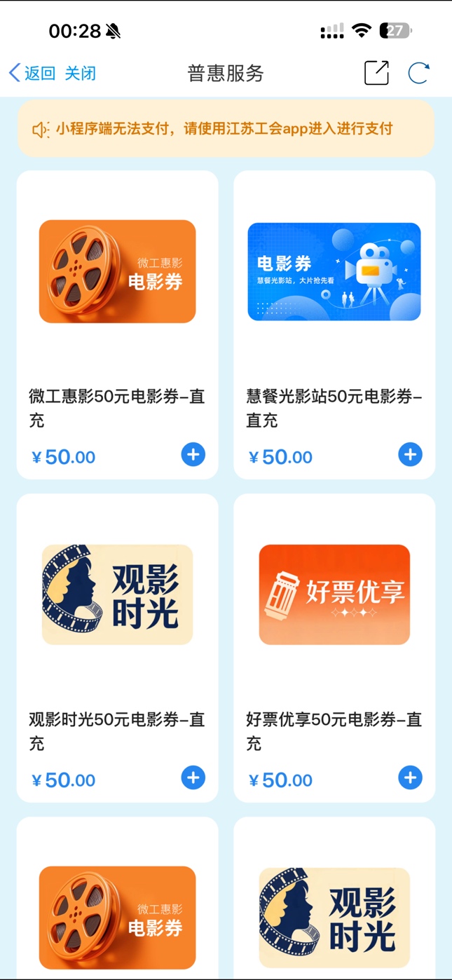 我去，第三天中了，美滋滋

47 / 作者:天气预报名字 / 