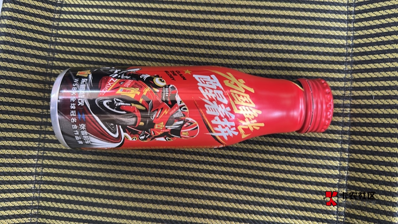 老哥们这个东鹏码子在哪里可以买好像大概率中4

54 / 作者:保险导弹 / 