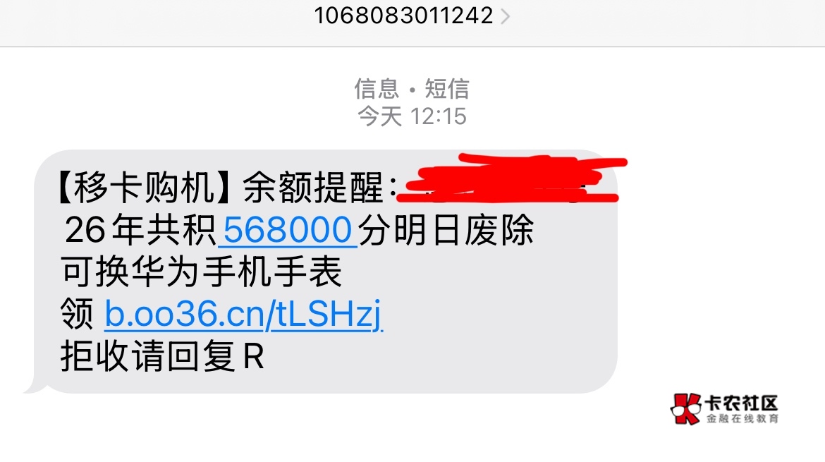 老哥们这真假的

55 / 作者:就爱嫖 / 