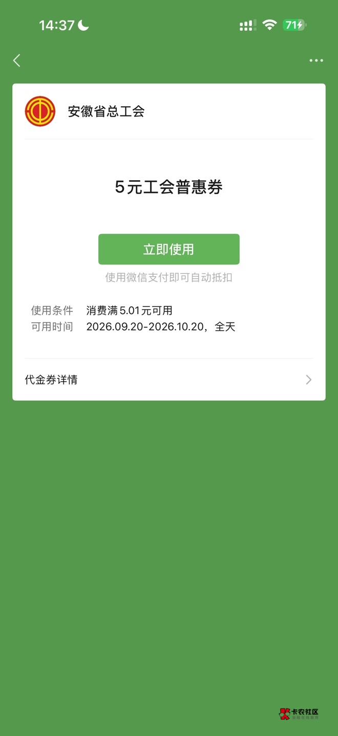老哥们这个怎么用啊

16 / 作者:明明哦和红 / 
