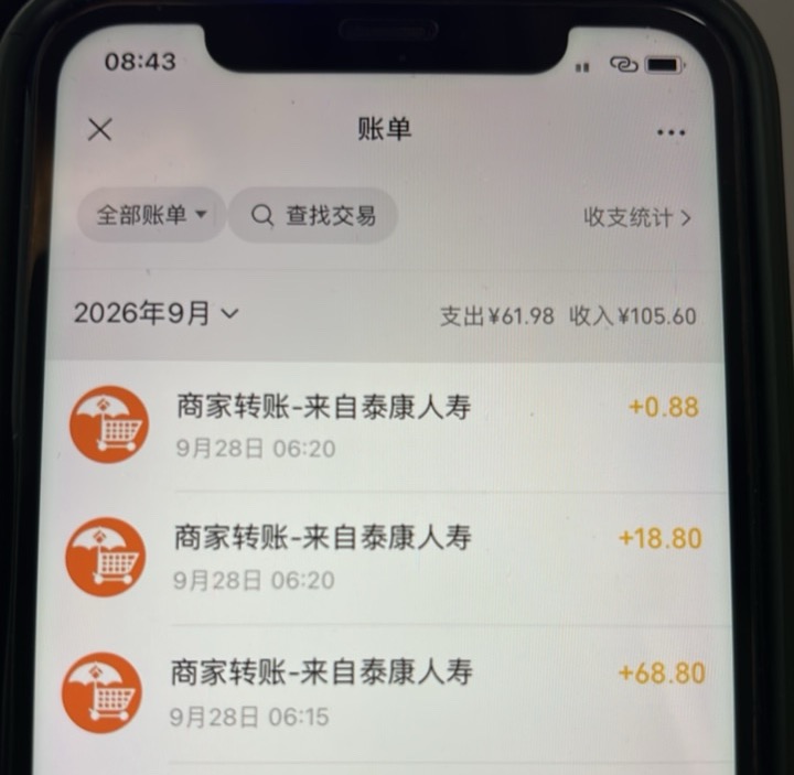 哈哈


9 / 作者:卡卡西945 / 