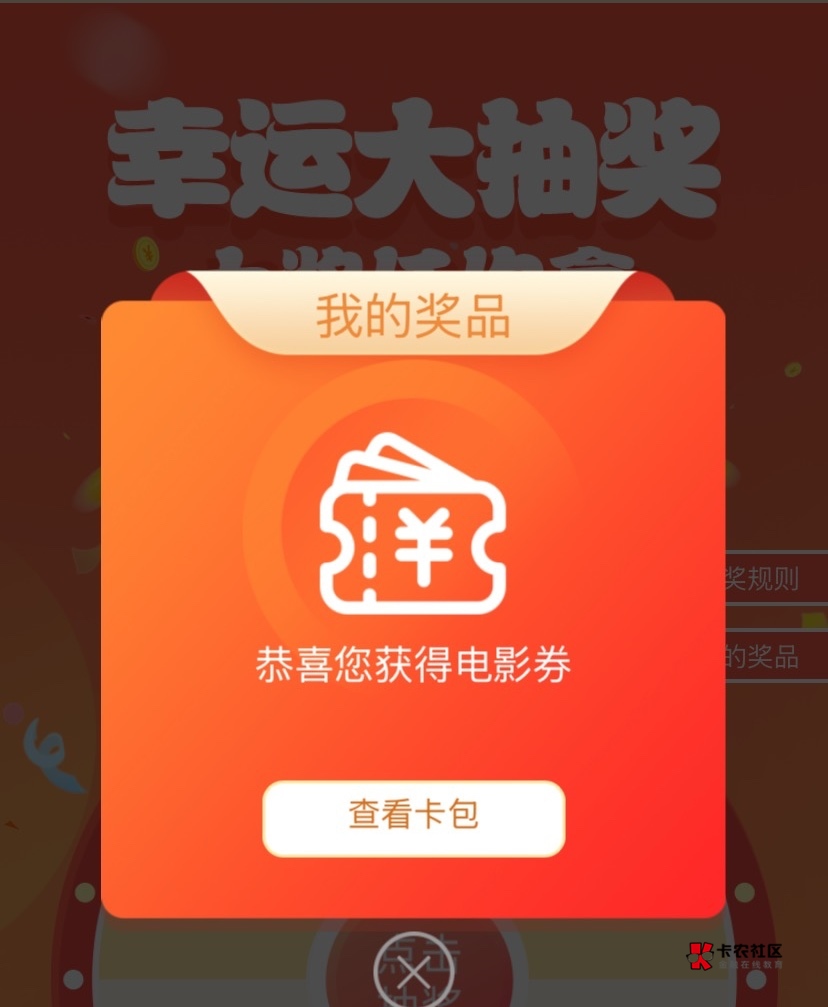 拿下 丝滑

16 / 作者:神手老马།༢ / 