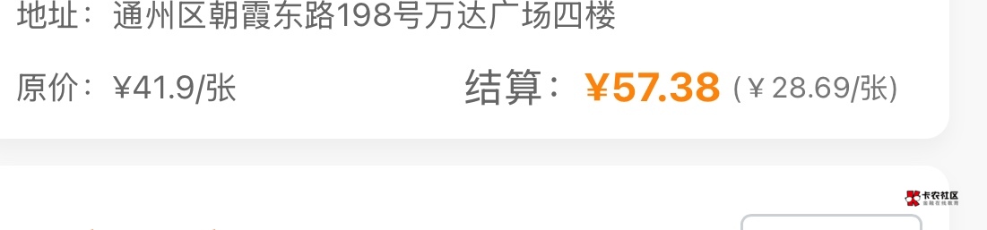 出了。不卷了

4 / 作者:村草 / 
