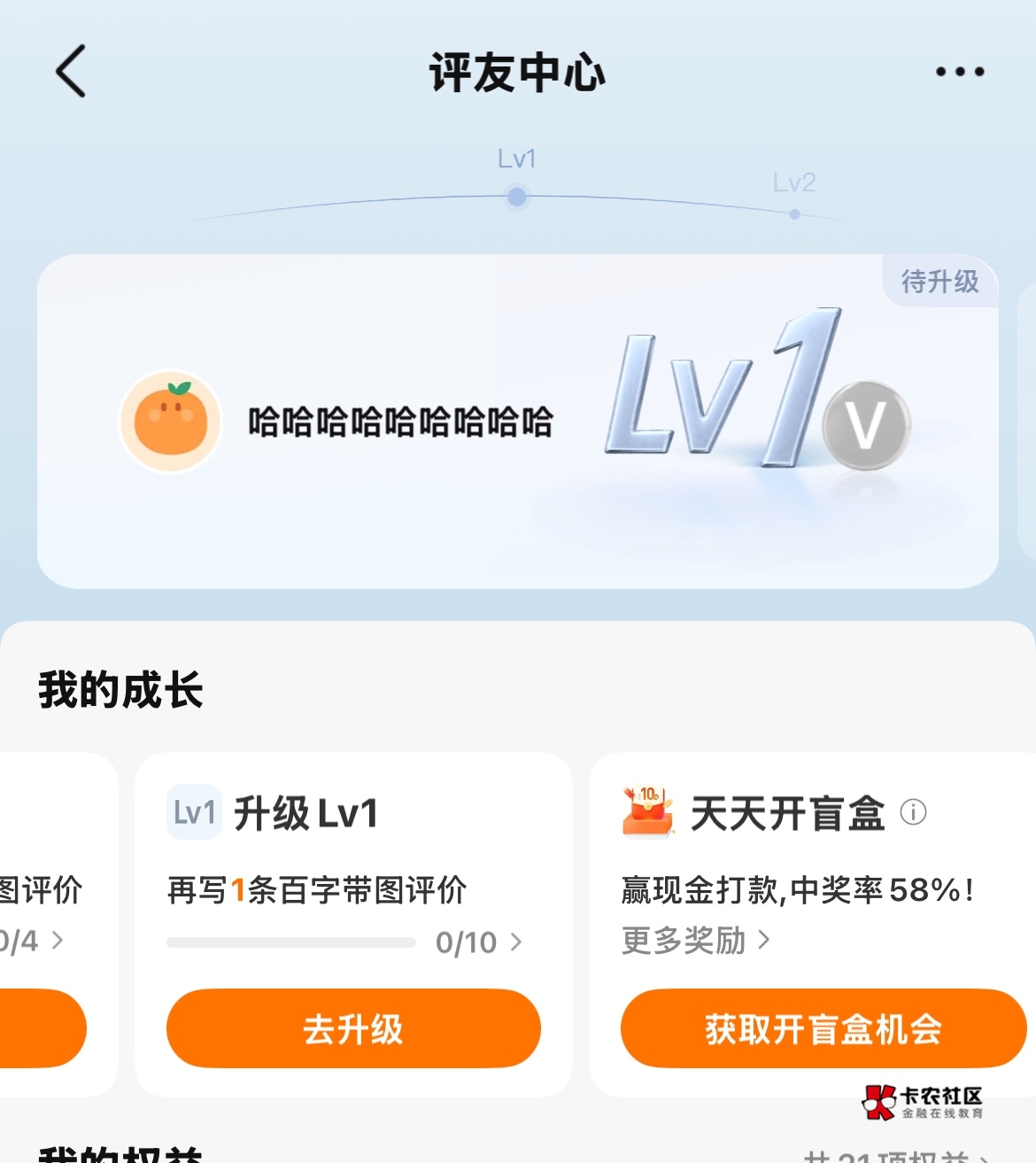 老哥们大众怎么玩啊

97 / 作者:跳跳糖777 / 