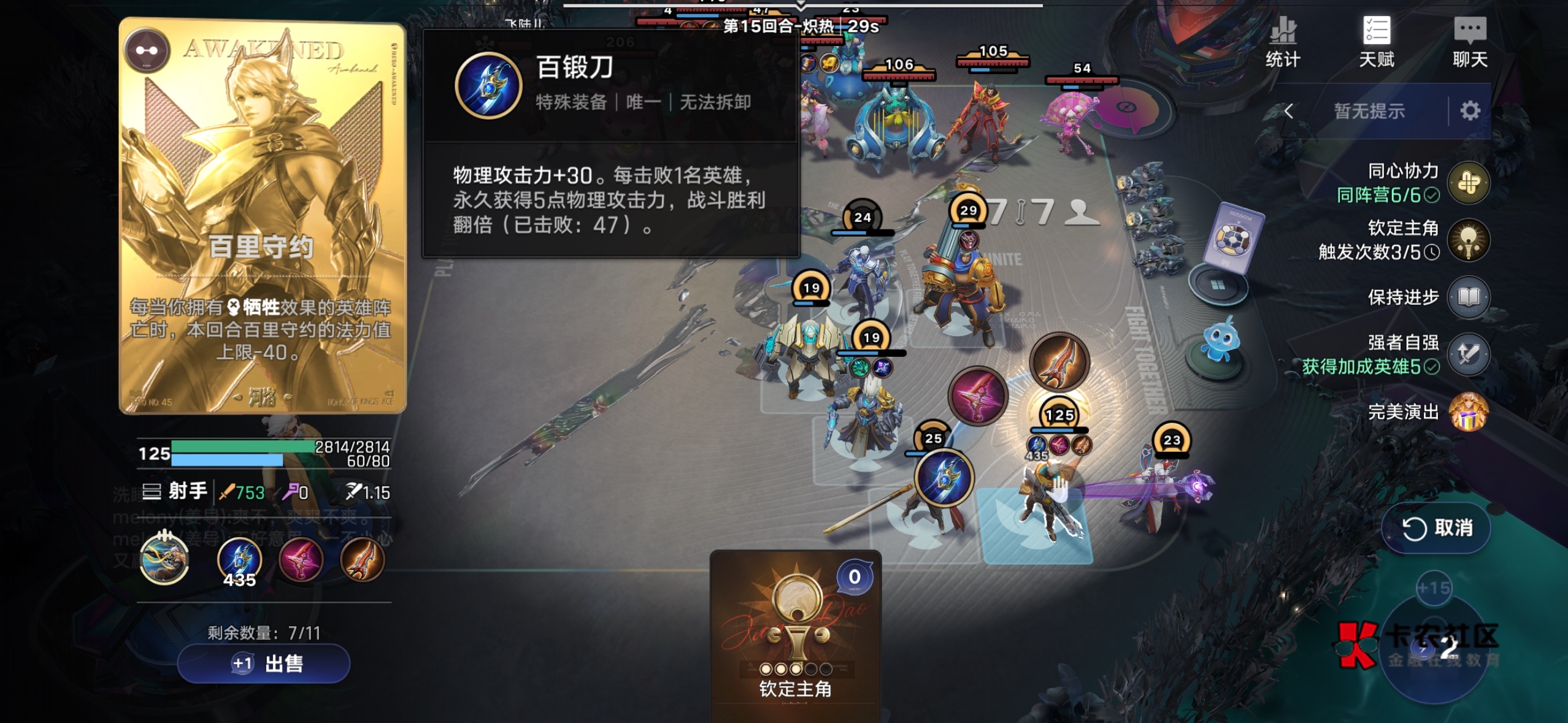 这个装太爽了

95 / 作者:哦这样吗 / 