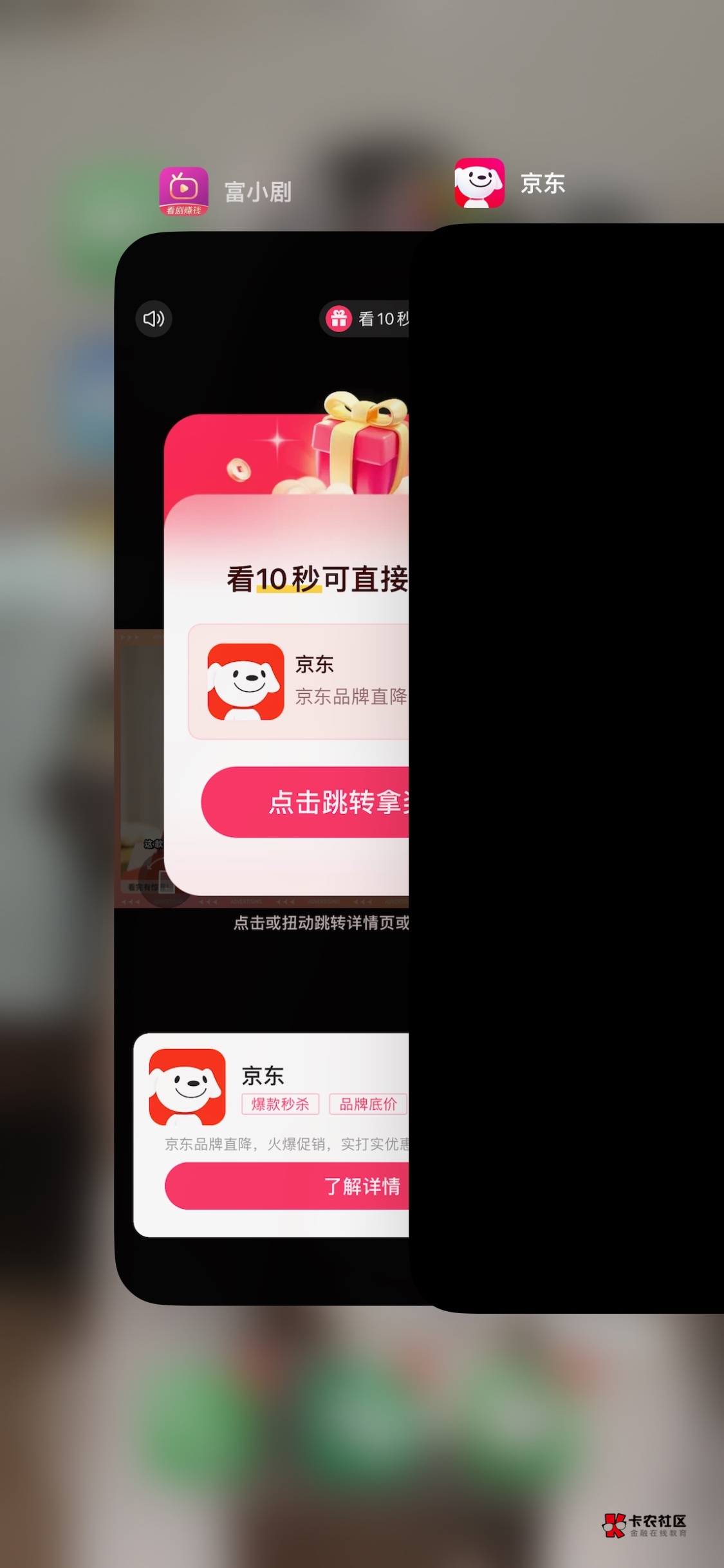 好稳定两分钟3块的进度


80 / 作者:过来给你妈一脚 / 