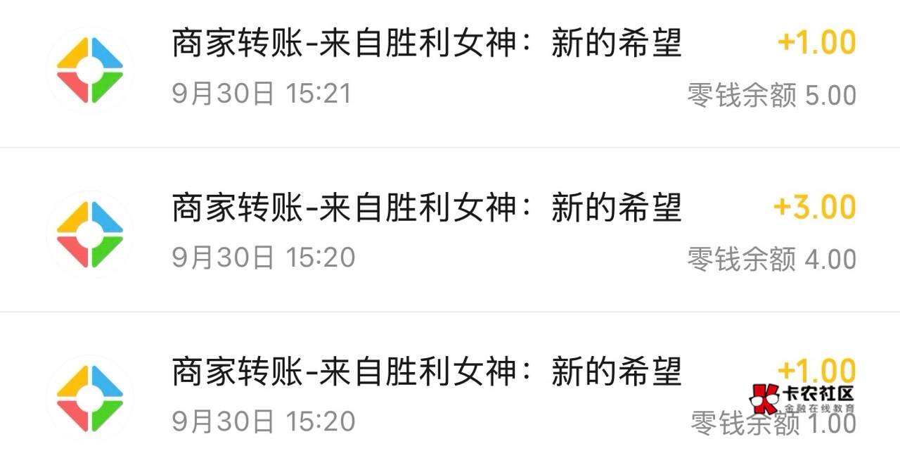 妮姬还有。另外老哥们，哈哈提现要多久啊，昨天提的现在还没到账


39 / 作者:bij5 / 