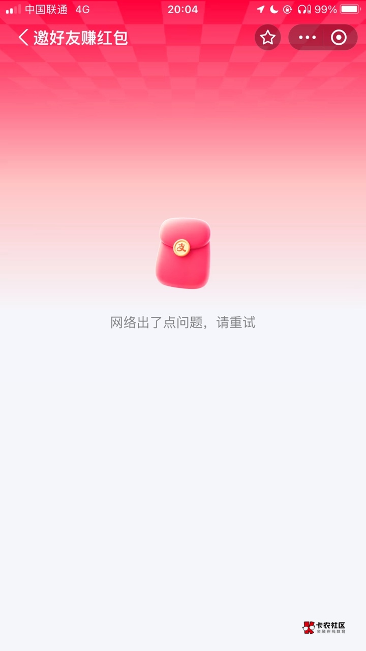 这是多少人在冲哈

56 / 作者:默然回首就是你 / 