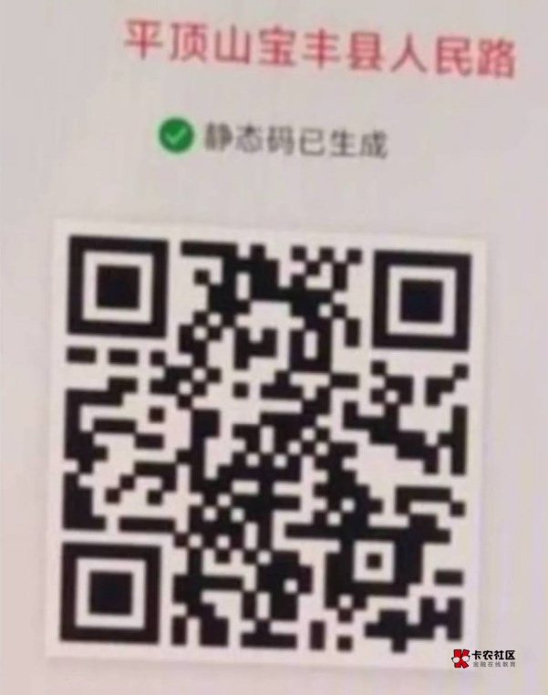 感谢老哥，工行第一次知道关闭定位直接取号，直接选存款，立即取号即可



95 / 作者:神手老马།༢ / 