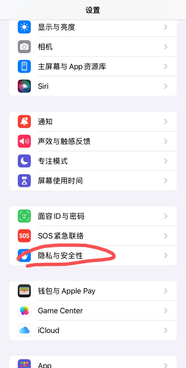 感谢老哥，工行第一次知道关闭定位直接取号，直接选存款，立即取号即可



56 / 作者:神手老马།༢ / 