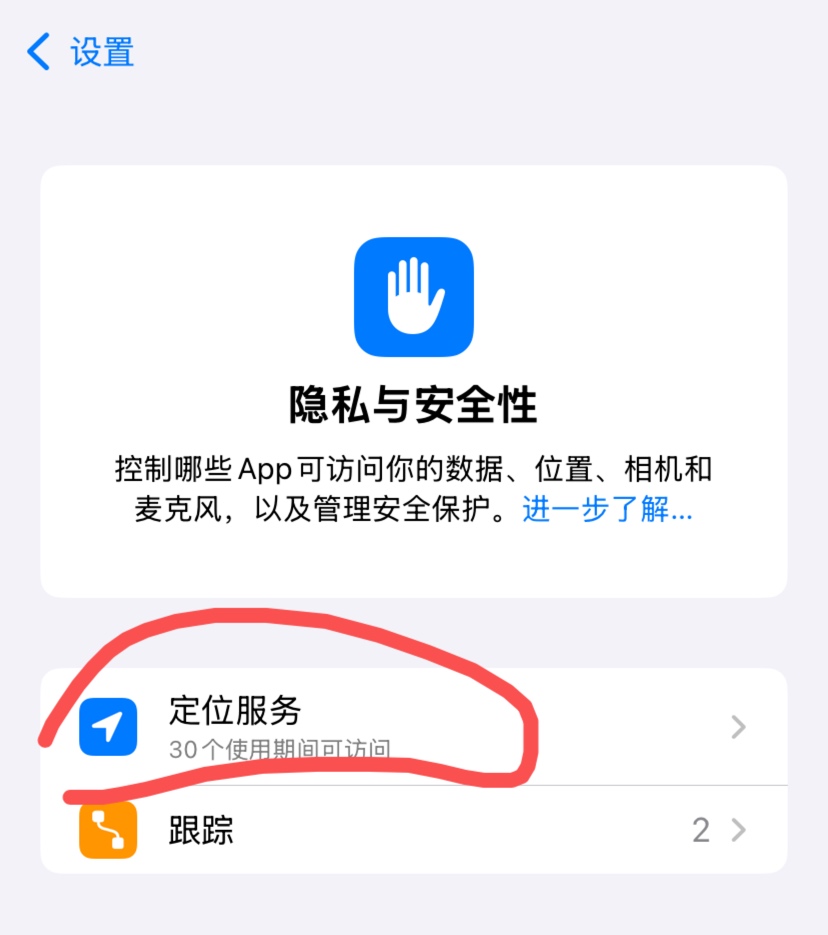 感谢老哥，工行第一次知道关闭定位直接取号，直接选存款，立即取号即可



93 / 作者:神手老马།༢ / 