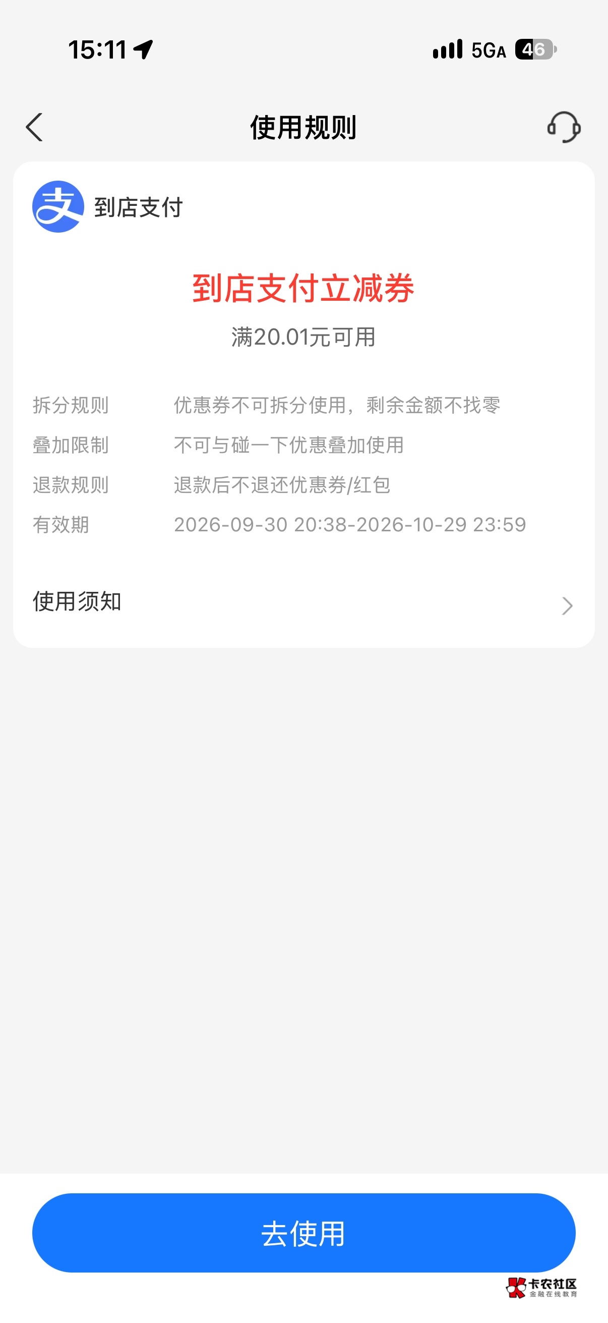 度小满废 了。怎么t

43 / 作者:三亿少妇的梦 / 