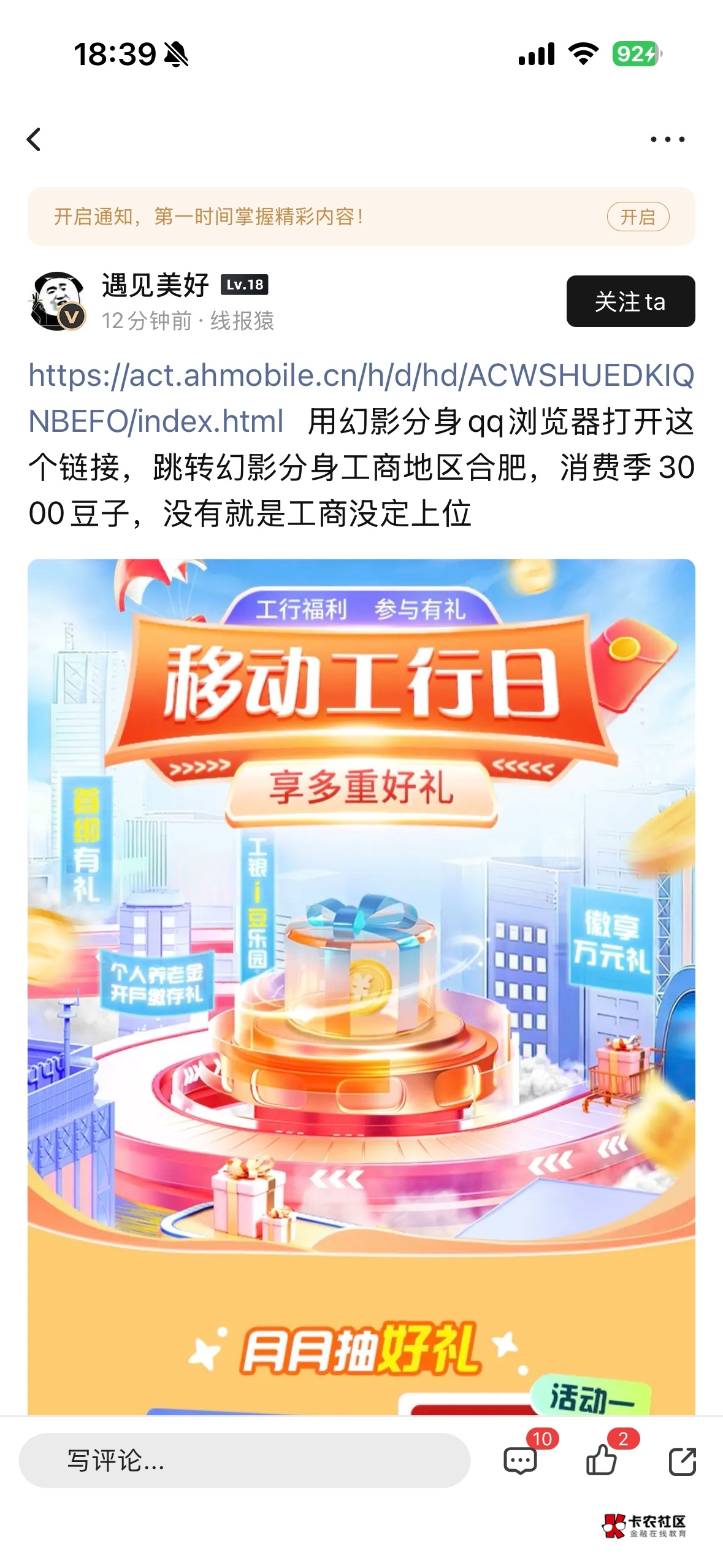 苹果幻影用什么软件，还是

87 / 作者:xy12 / 