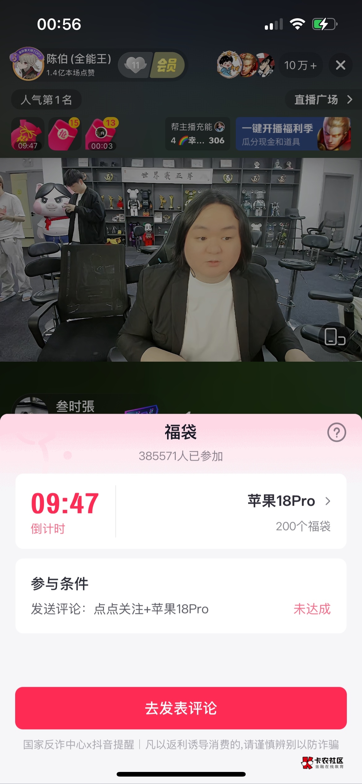 老哥们 火速上

65 / 作者:广东小帅哥 / 