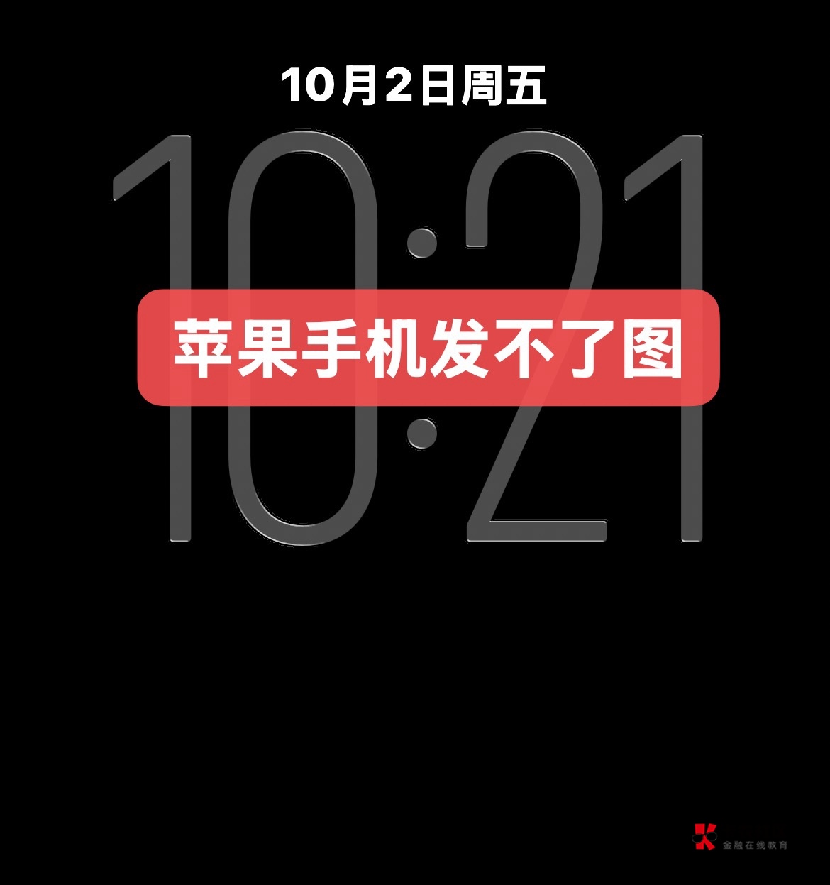 福彩前几天中了耳机。前两天中两张刮刮卡，昨前天中 B站会员卡，昨天又中了刮刮卡2张71 / 作者:跳跳糖777 / 