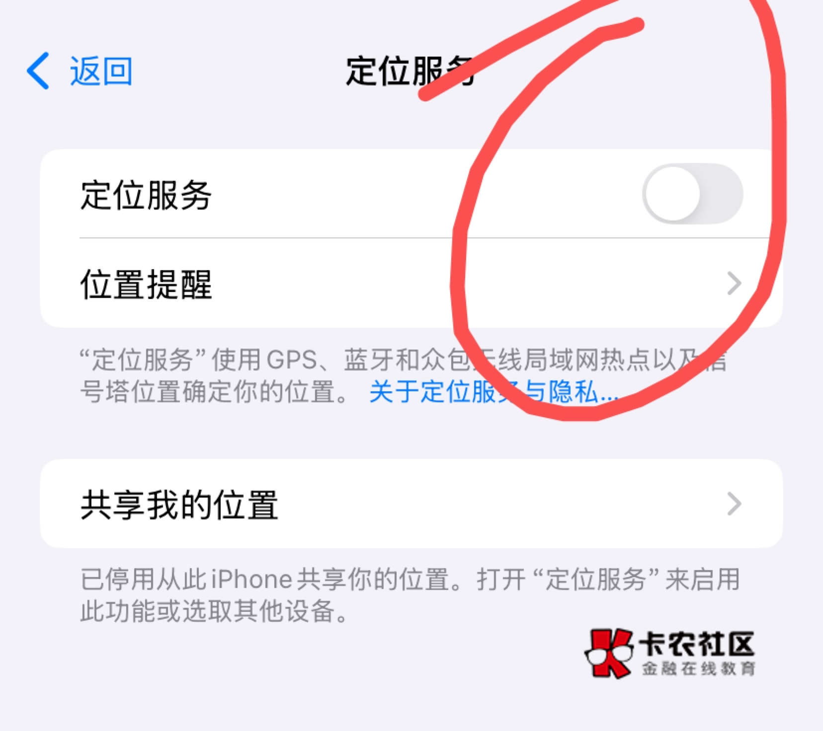 支付宝境外消费红包，入口这还问？非得喂嘴里？这个多少钱出还是自己有本事利润最大化28 / 作者:神手老马།༢ / 