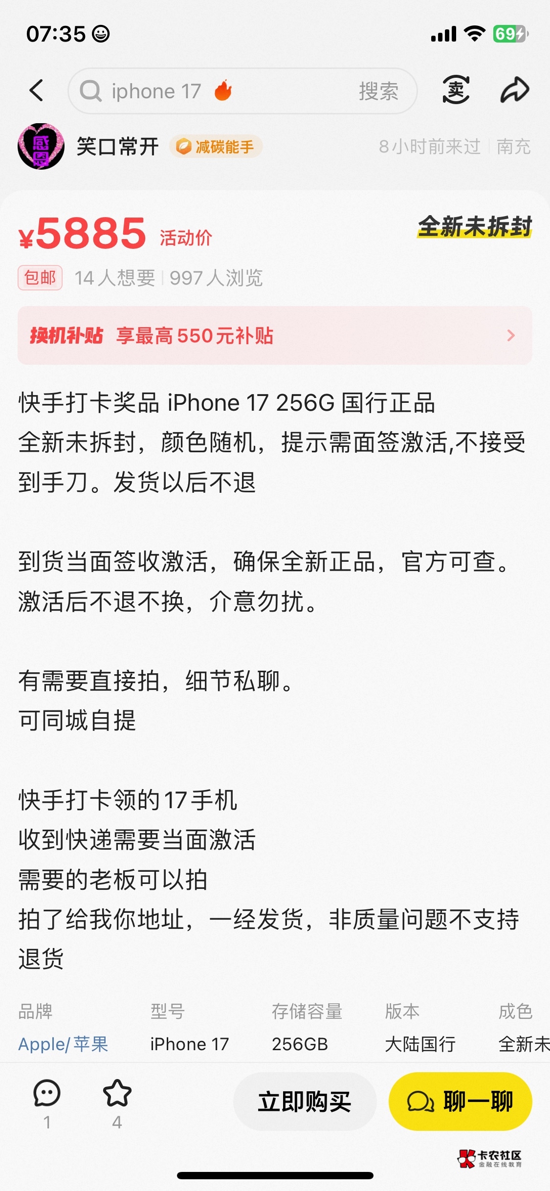 太牛了，真能坚持一年吗


92 / 作者:我的世界末日 / 