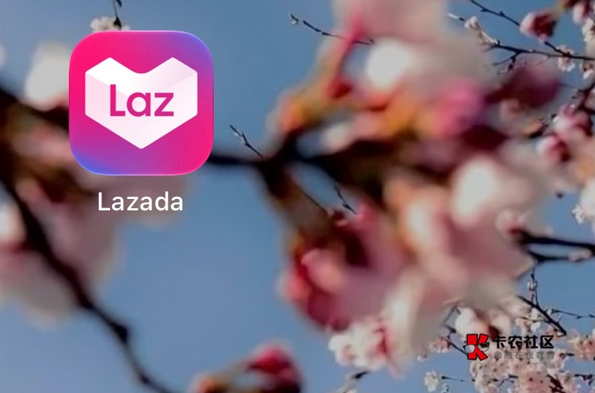 1.先下载lazada，，图片app
2，先打开支付宝手动选香港，然后去设置关闭支付宝定位
338 / 作者:jiaodie“ / 