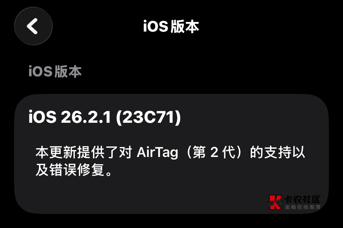 老哥们废了
没有破定位软件，看着老哥们自贡吃得满嘴流油
我好难受

86 / 作者:跳跳糖777 / 