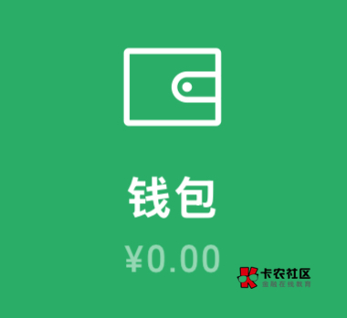 这奶茶瓜过去了
站在买家角度，卖家的问题
站在卖家角度，买家的问题
根本无解，所以59 / 作者:跳跳糖777 / 