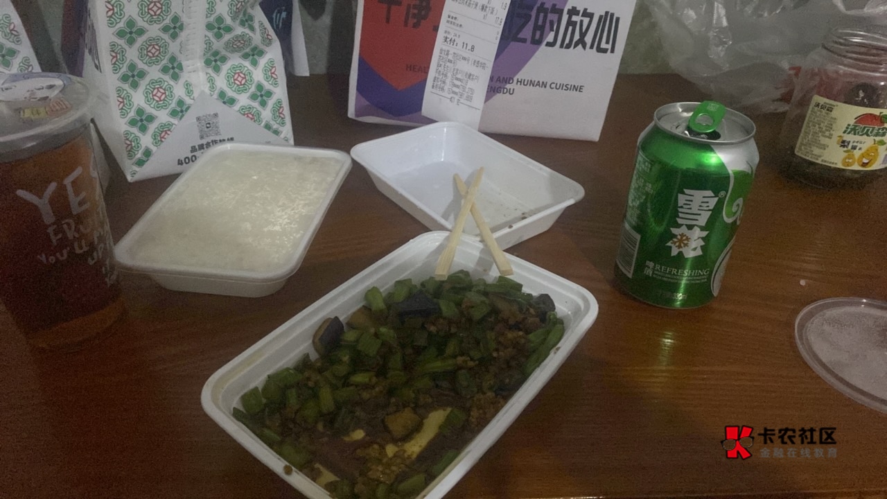 11.8吃上了，两碗米饭干了一碗，边刷短剧边继续干下一碗，果然是饿了有饭吃就是幸福

17 / 作者:黑化版小黑 / 
