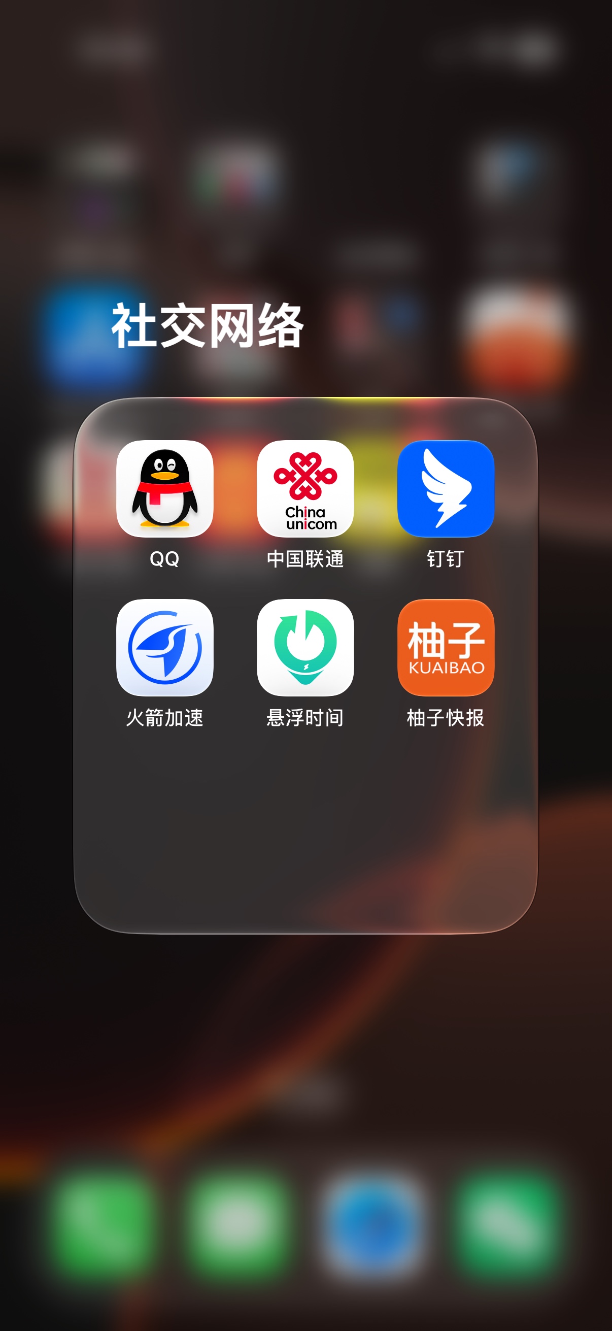 成都农商用什么软件挂IP吖在公众号哪里开卡
79 / 作者:三亿少妇的梦 / 