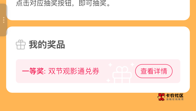 老哥们这个大概多少润

23 / 作者:保险导弹 / 