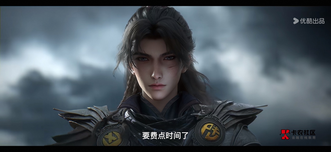 到底是啥毛啊，一直炫耀，我知道黄了，听说你们人人几千，想知道薅的啥？

76 / 作者:黄大仙11 / 