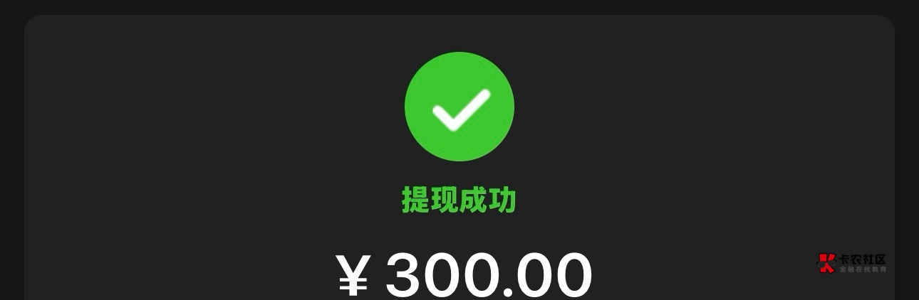 50金币拉0.4，润250

54 / 作者:AAA建材王总 / 