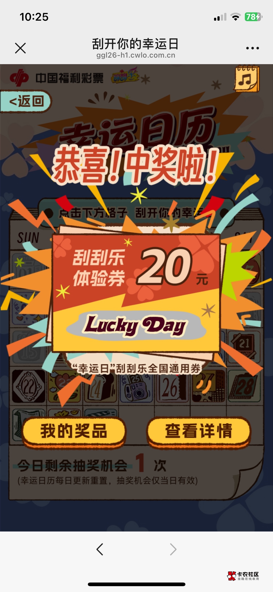 这个怎么出

44 / 作者:过来给你妈一脚 / 