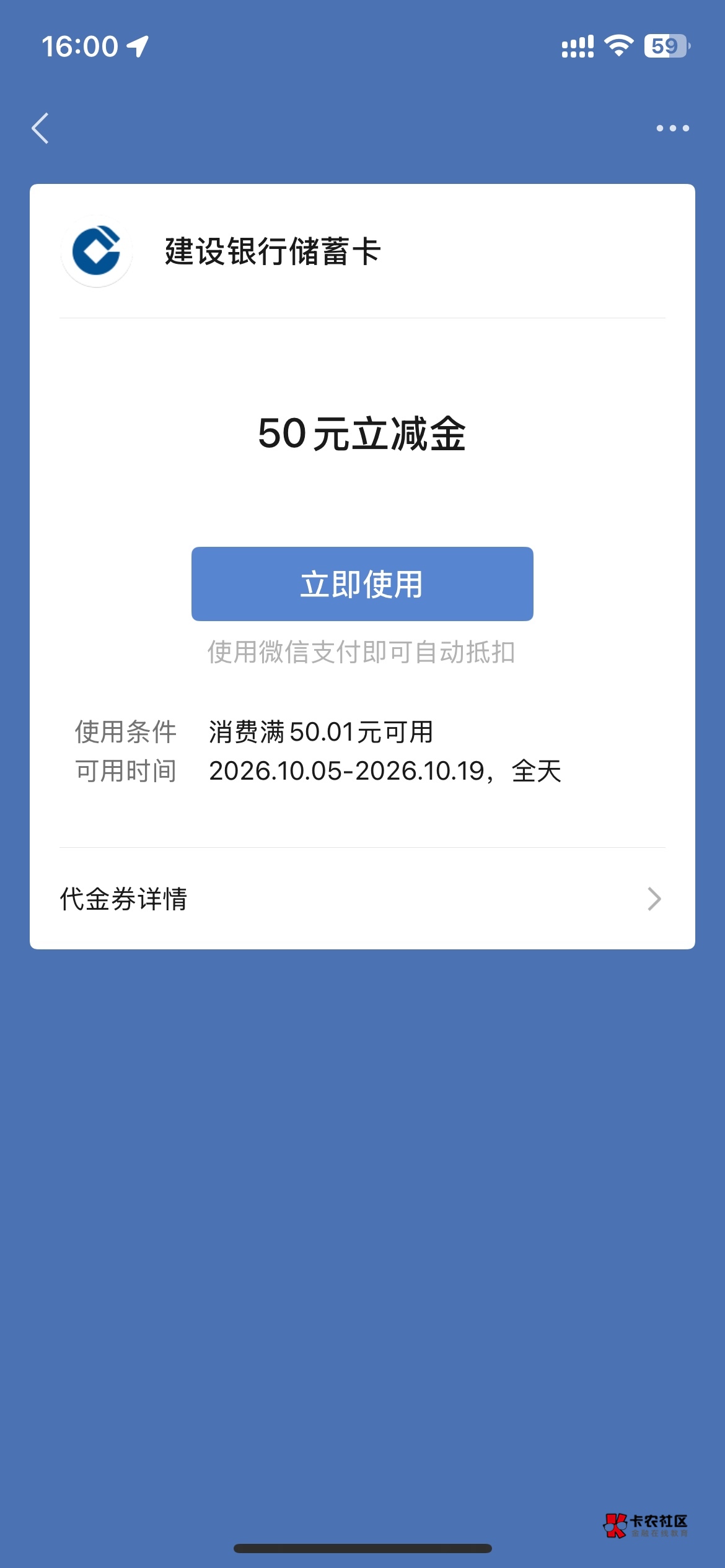 苏州1日缴的也是吃上了

38 / 作者:Chab / 