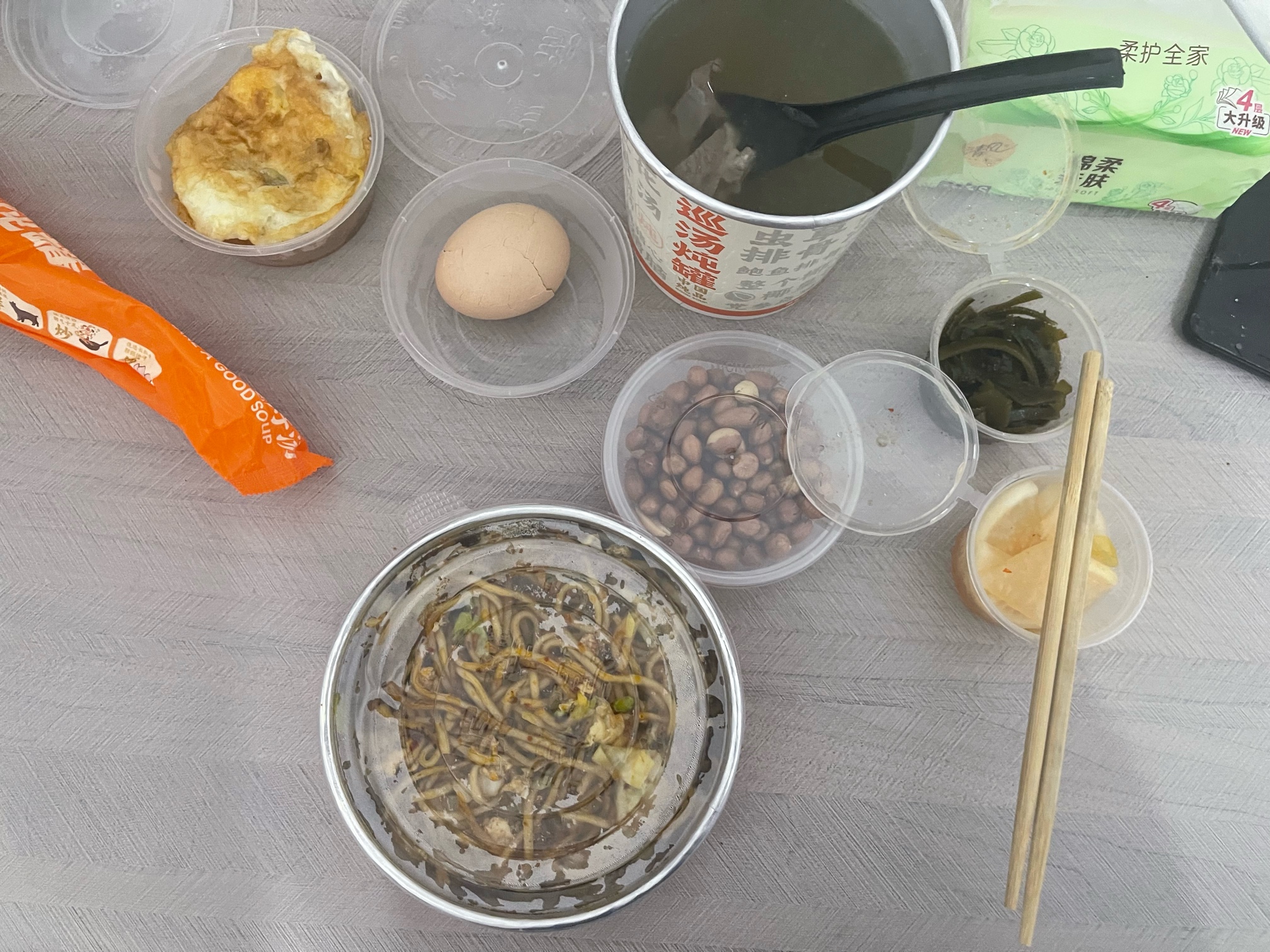 能不能不要教新来的挂壁仔吃饭呀 啥都要问 抢老哥饭吃 
个个都是几十W得人

77 / 作者:肉吃的不 / 