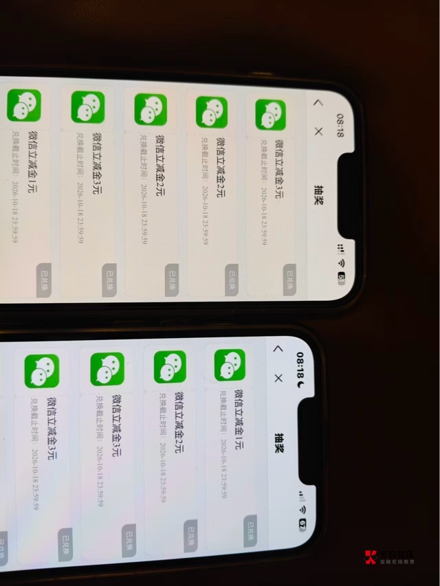 乐山20立减金，15出，有没有老哥要

39 / 作者:男人回头不迟 / 