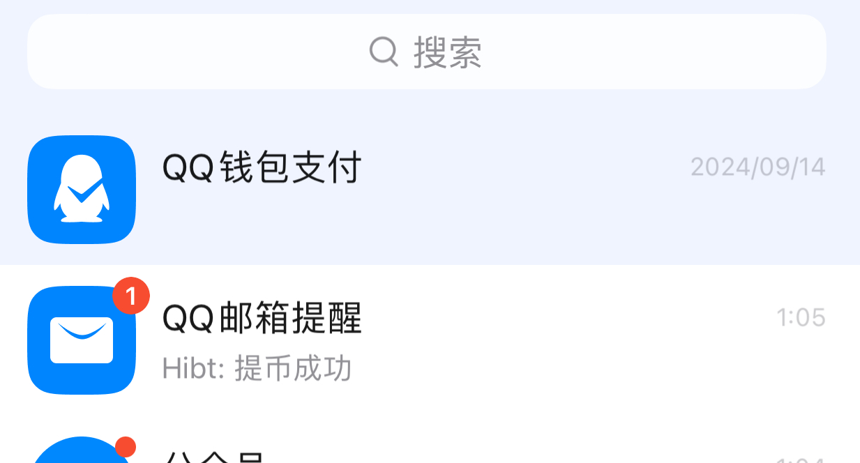 现在提封号吗，15油一直平推一直给，刚刚50应该先出的
91 / 作者:小蘑菇小乖 / 