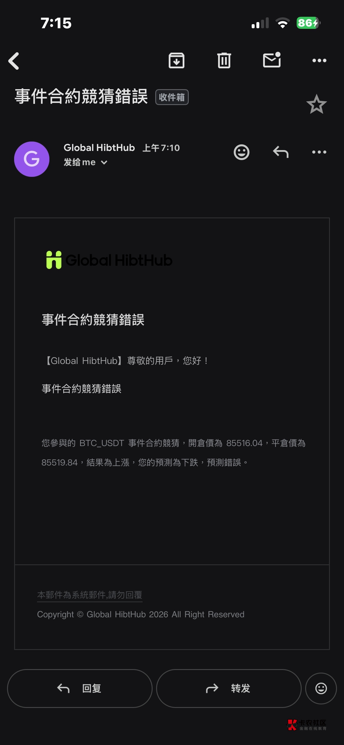 两个账号对冲啊，演都不演了


42 / 作者:芝麻分350 / 