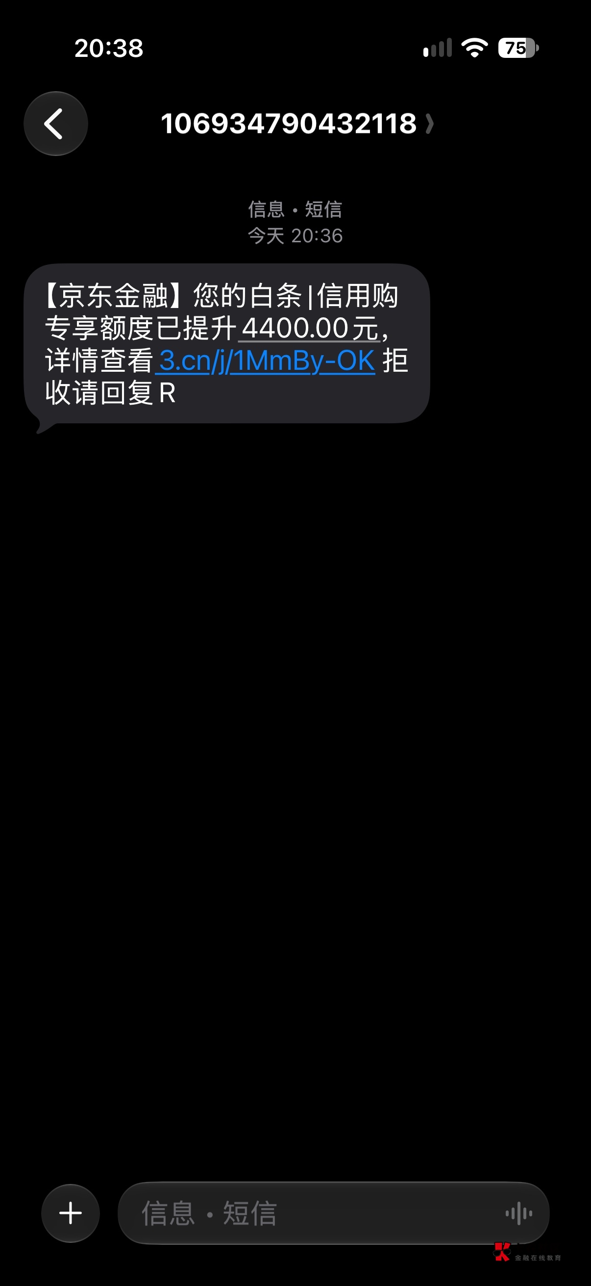 呵呵 尼 玛。笑了 请问又什么用？



69 / 作者:三亿少妇的梦 / 