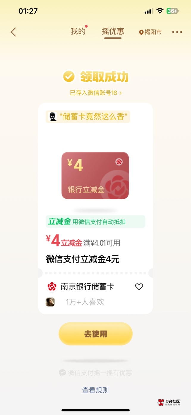 破0

11 / 作者:顾余欢 / 