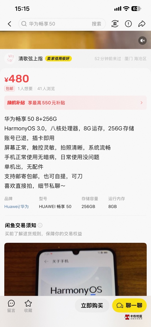 有没懂机的老哥教一下 这个可以多少入手合适

70 / 作者:肉吃的不 / 