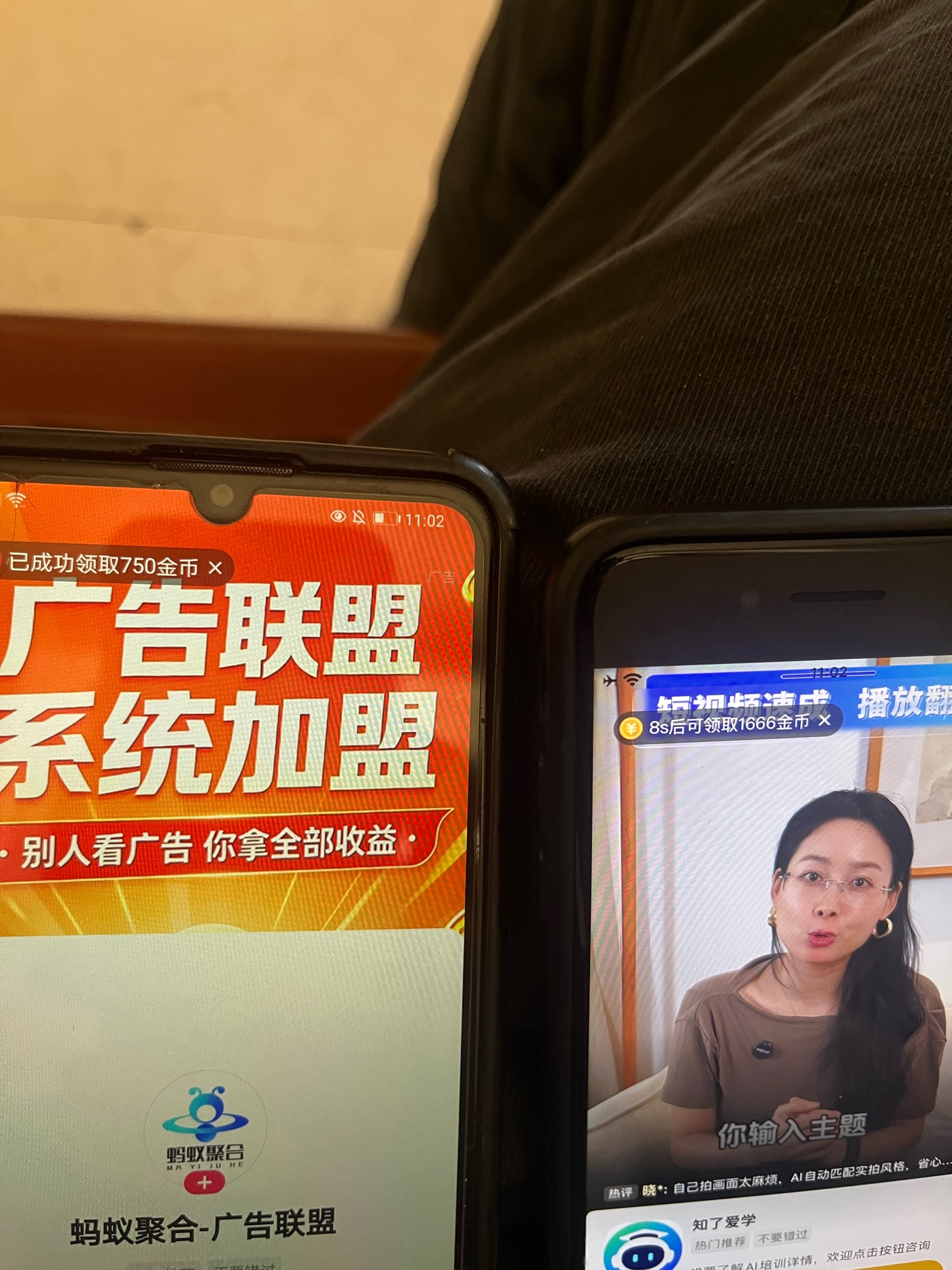 白搞了一早上，360领不了，好不容易领到个建设5毛，结果还是废卷，最终还是打开了广子15 / 作者:戒色吧老哥 / 