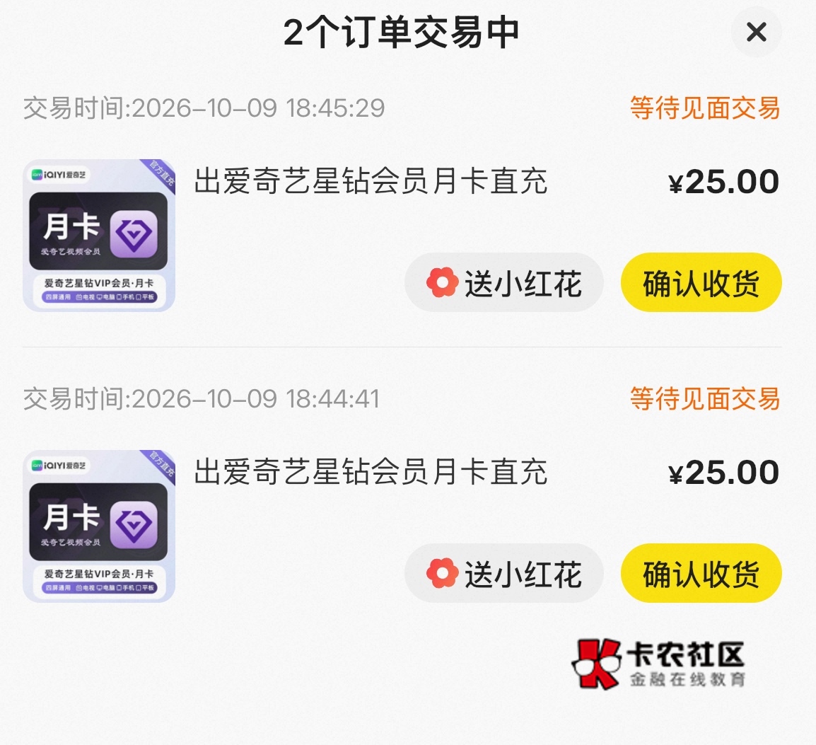 还补吗

77 / 作者:村草 / 