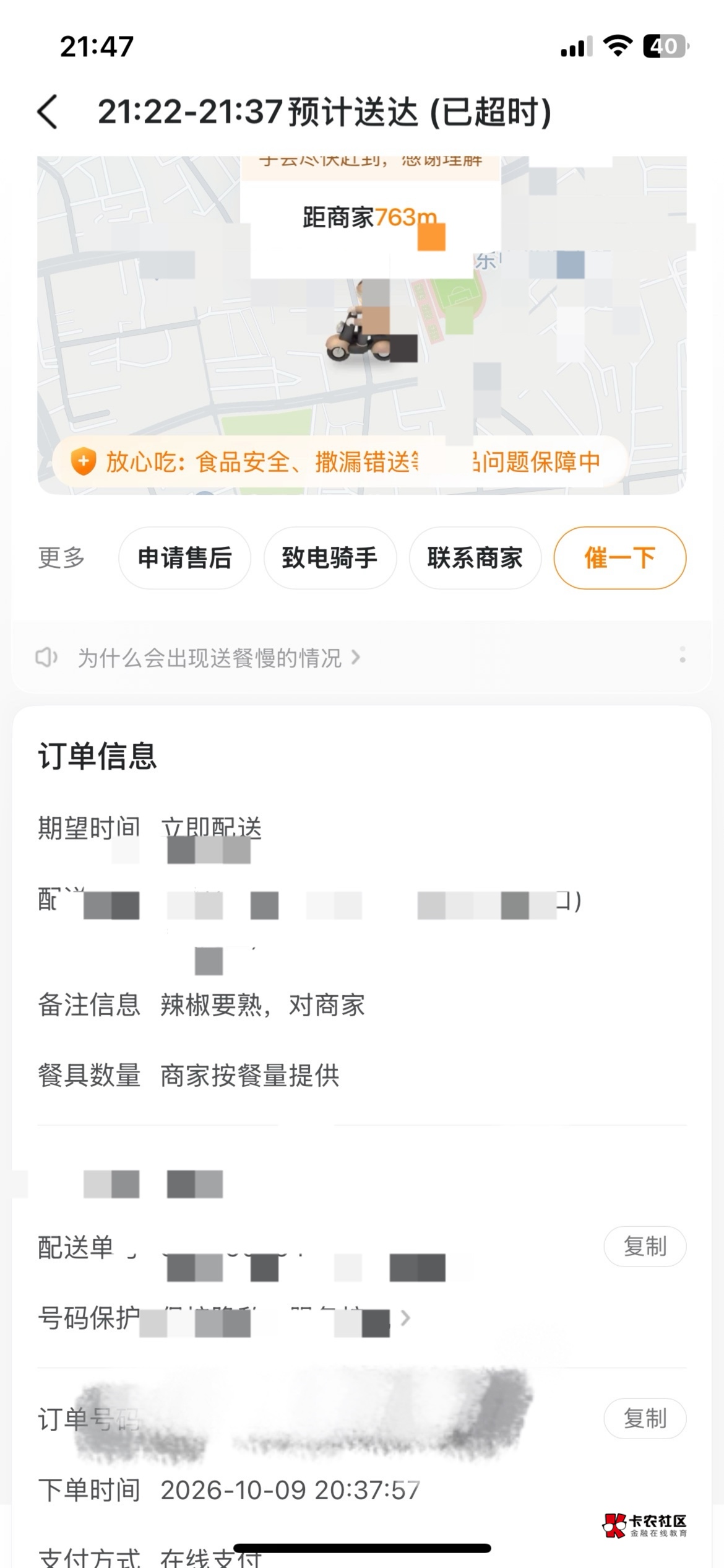 送你大爷饿死人

11 / 作者:就爱嫖 / 