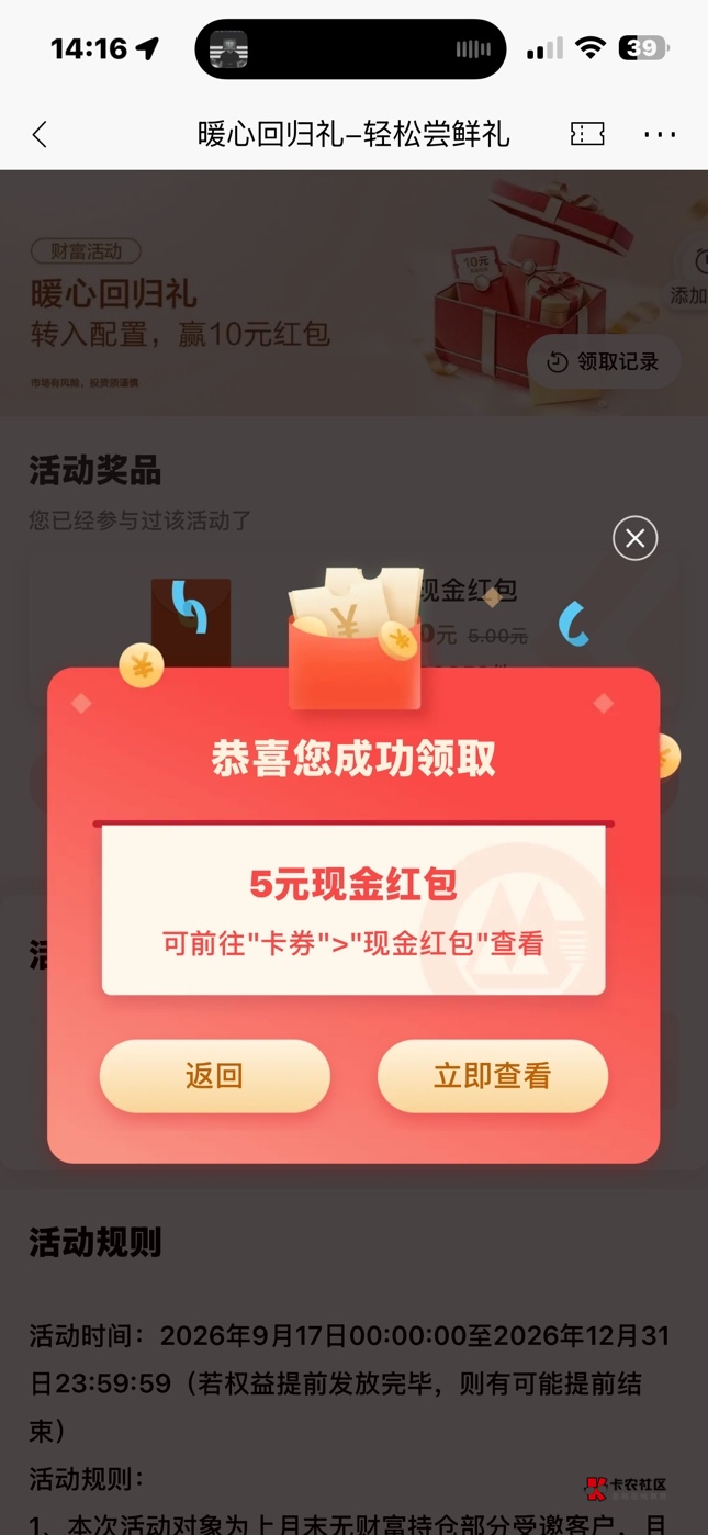 ba

23 / 作者:起个什么好呢 / 
