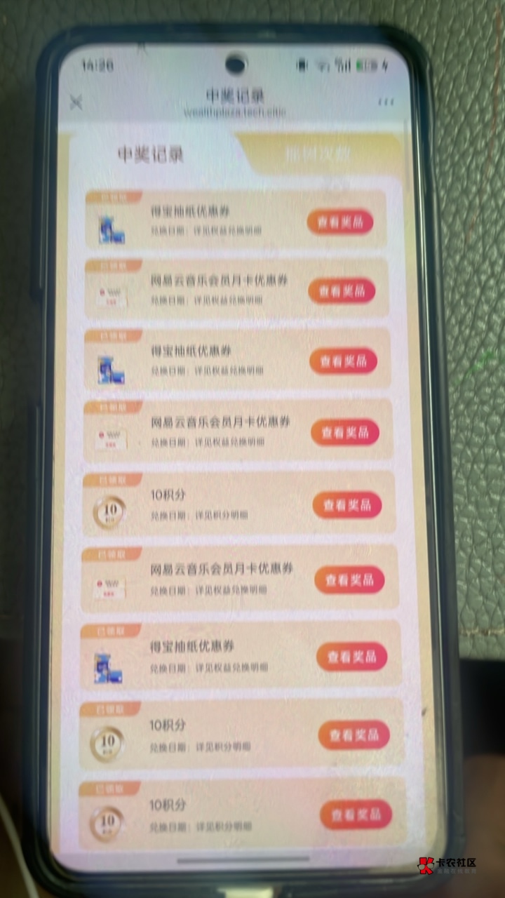 单方面与中信永久解除合作关系

53 / 作者:哈基姆 / 
