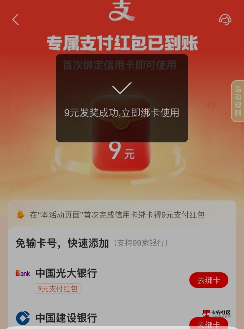 每周固定npc刷新

6 / 作者:神手老马།༢ / 